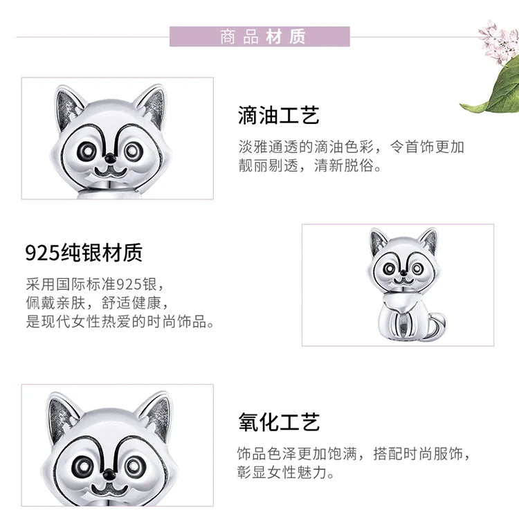 Cute Cat Charms 925 Sterling Silver